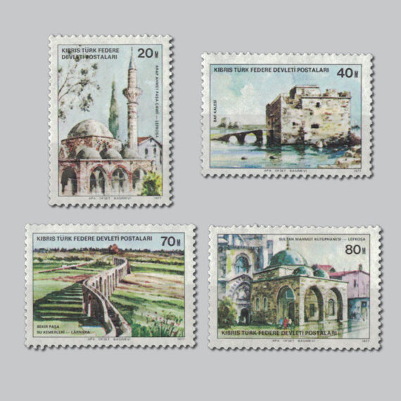 1977 Kıbrıs'ta Türk Eserleri