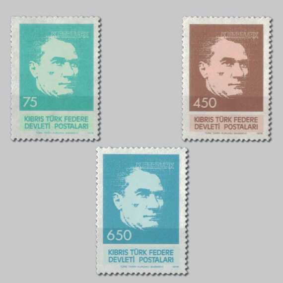 1978 Atatürk Hatıra Pulları