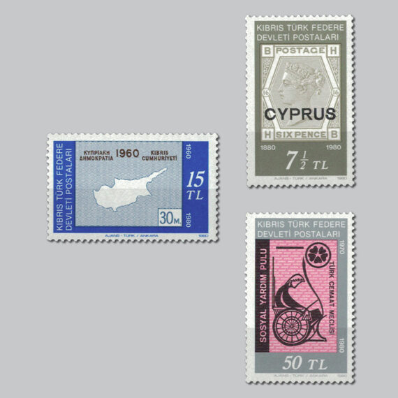 1980 Yıldönümleri