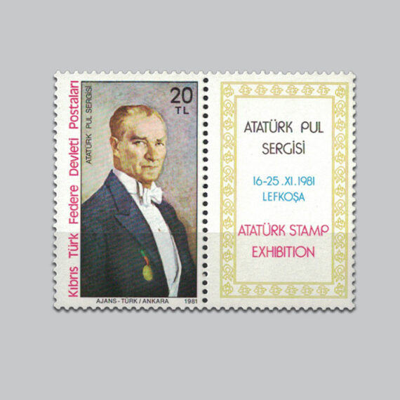 1981 Atatürk Pul Sergisi