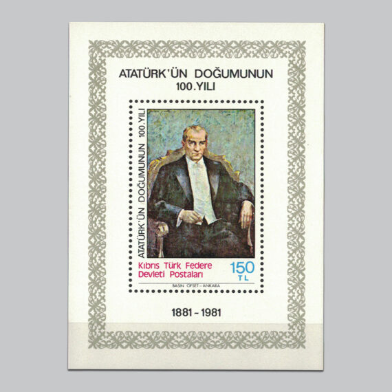 1981 Atatürk'ün Doğumunun 100.Yılı