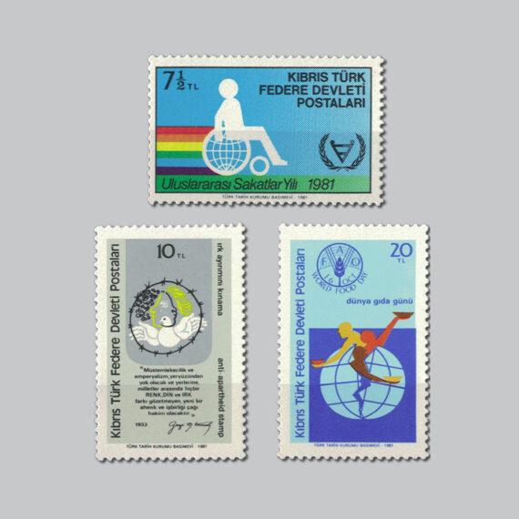 1981 Uluslararası Sakatlar Yılı, Irk Ayrımını Kınama, Dünya Gıda Günü