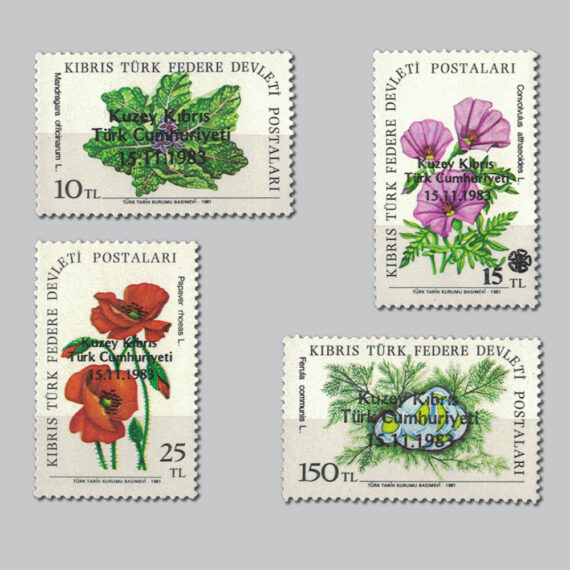 1983 Cumhuriyet Kuruluşu-Siyah Sürşarjlı Pullar