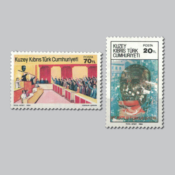 1984 Kuzey Kıbrıs Türk Cumhuriyeti'nin 1.Yılı