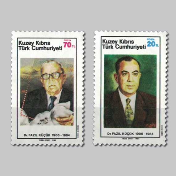 1985 Dr. Fazıl Küçük'ün Ölümünün 1.Yılı