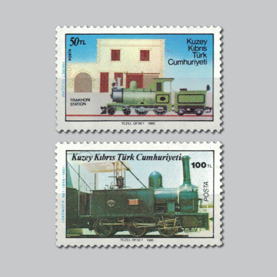 1986 Kıbrıs'ta Tren