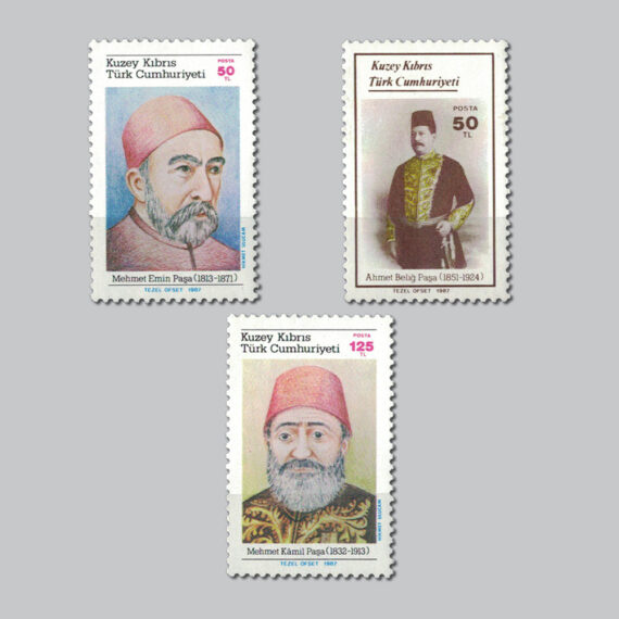 1987 Kıbrıs'lı Ünlü Türkler