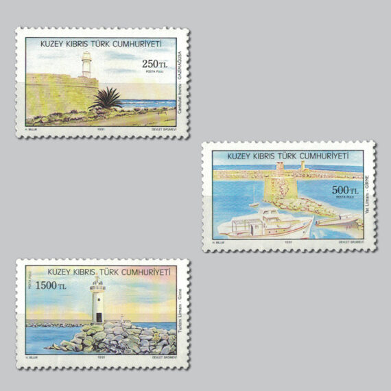 1991 Deniz Fenerlerimiz