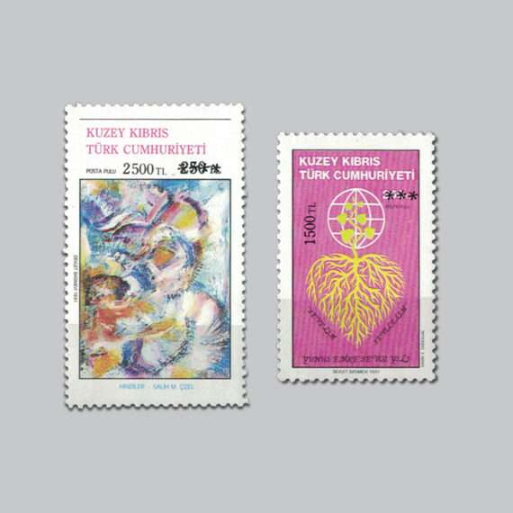 1994 Sürşarjlı Posta Pulları