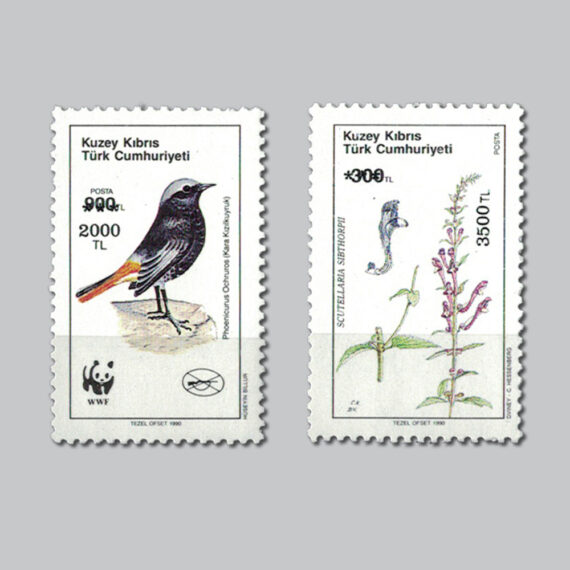 1995 Sürşarjlı Posta Pulları