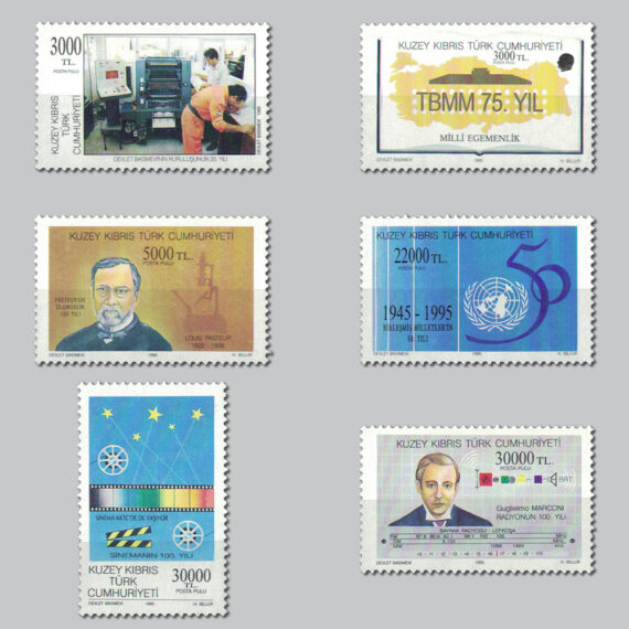 1995 Yıldönümleri