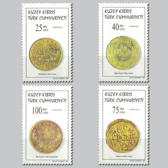 1997 Kıbrıs'ta Kullanılan Eski Madeni Paralar