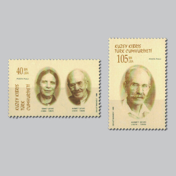 1998 Kıbrıslı Türk Fotoğrafçı-Ahmet Şevki Bey