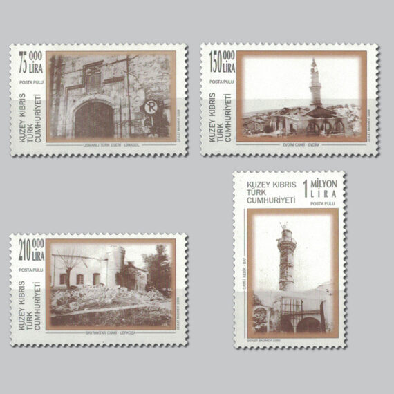 1999 Güney Kıbrıs'ta Tahribata Uğrayan Türk Kültür Varlıkları