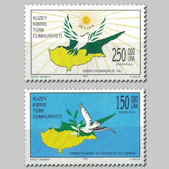 1999 Kıbrıs Barış Harekatı 25.Yılı