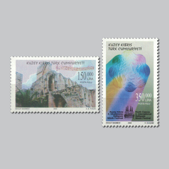 2000 Kuzey Kıbrıs 4.Uluslararası Bellapais Müzik Festivali