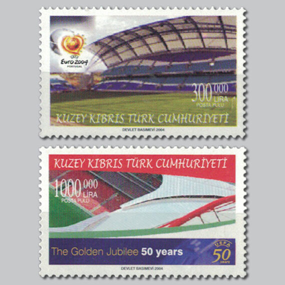 2004 Avrupa Futbol Şampiyonası