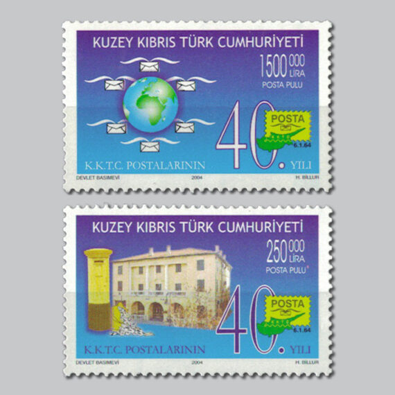 2004 KKTC Postaları'nın 40.Yılı