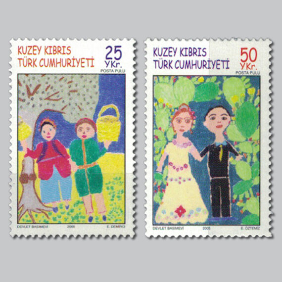 2005 Çocuk Pulu