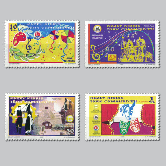 2005 Kültür ve Sanat Etkinlikleri