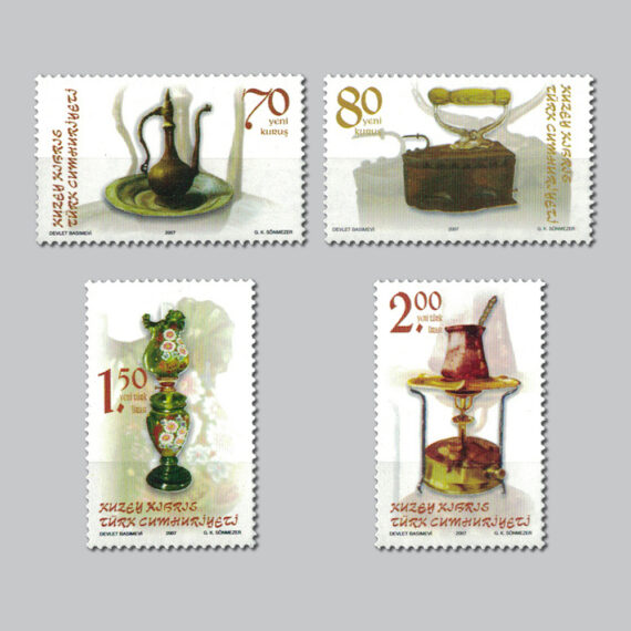 2007 Antik Ev Araçları