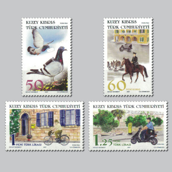 2007 Geçmişten Günümüze Posta