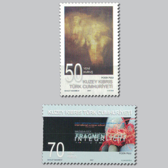 2007 Sanat Eserleri