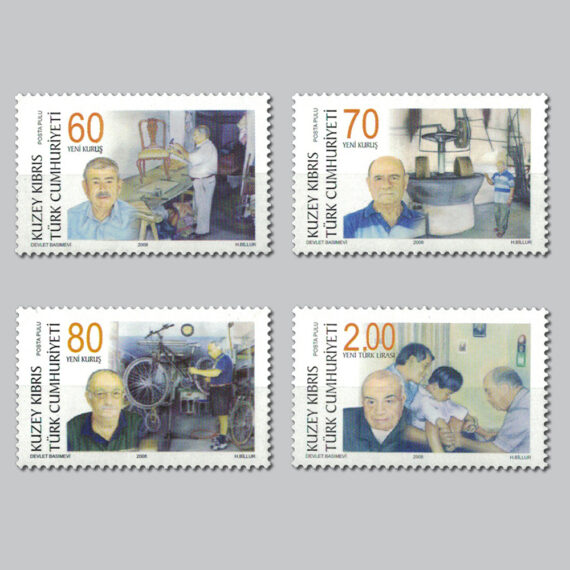 2008 Meslekler ve Ustalar