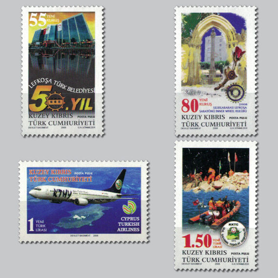 2008 Yıldönümleri ve Olaylar