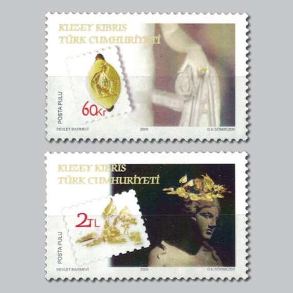 2009 Arkeoloji (Soli'nin Altın Yaprakları)