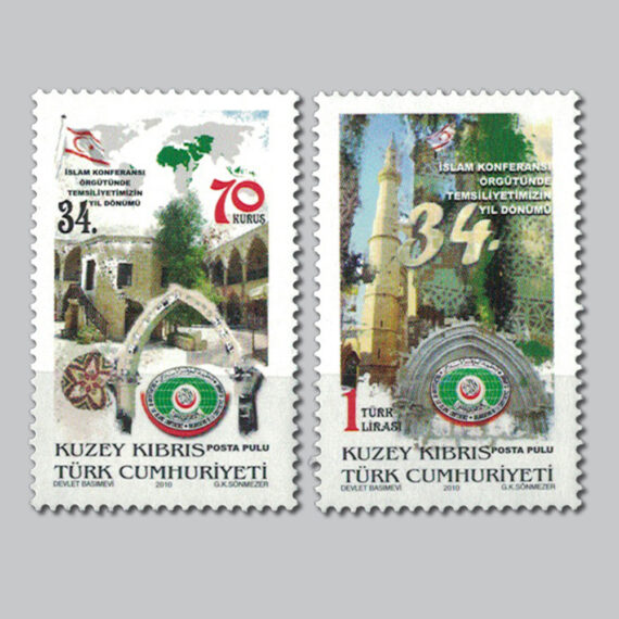 2010 İslam Konferansı Örgütünde Temsiliyetimizin 34.Yıl Dönümü