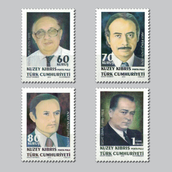 2010 Kıbrıs Türk Basını'nda İz Bırakanlar