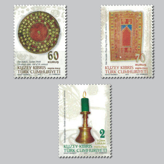 2013 İslam Eserleri ve Kültürü