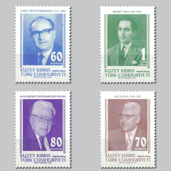 2013 Kıbrıs Türk Toplumuna Hizmet Edenler