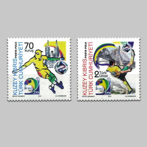 2014 FIFA Dünya Kupası