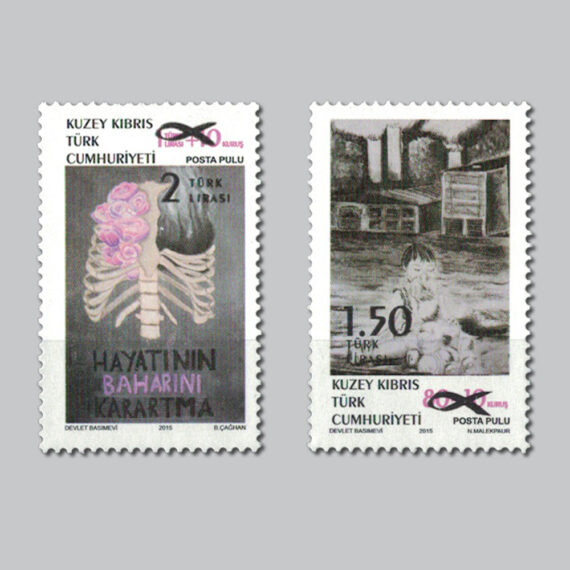 2015 Kanserle Mücadele