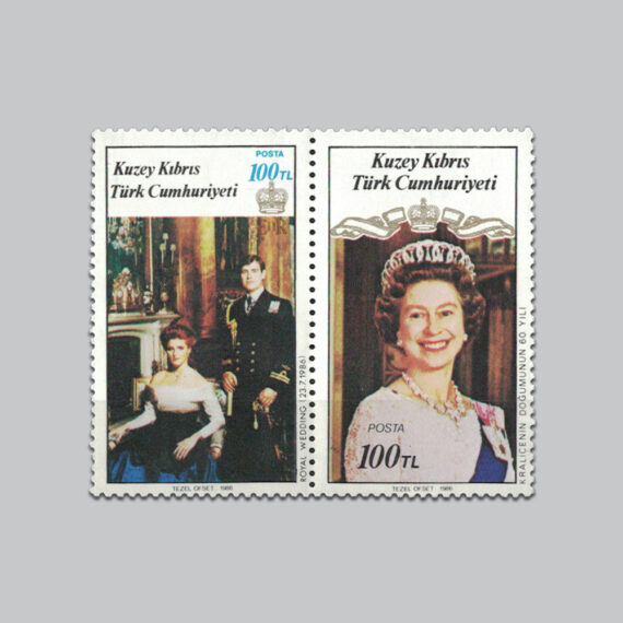 1986 İngiltere Kraliçesi Elizabeth II'nin 60.Doğum Yılı ve Prens Andrew ile Bn. Sarah Ferguson'un Düğünü