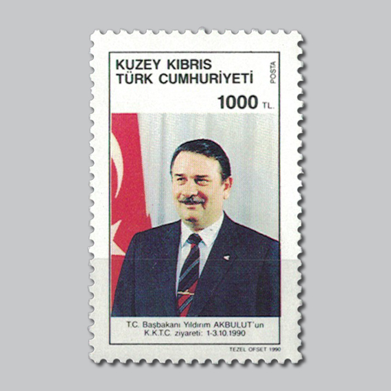 1990 T.C Başbakanı Yıldırım Akbulut'un KKTC'yi Ziyareti