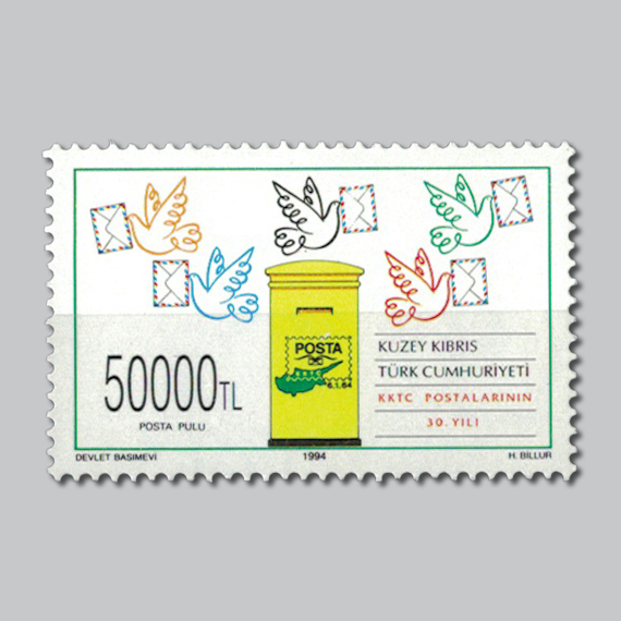 1994 KKTC Postalarının 30.Yılı