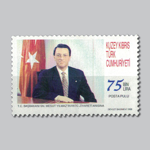 1998 T.C Başbakanı Mesut Yılmaz'ın  KKTC'yi Ziyareti