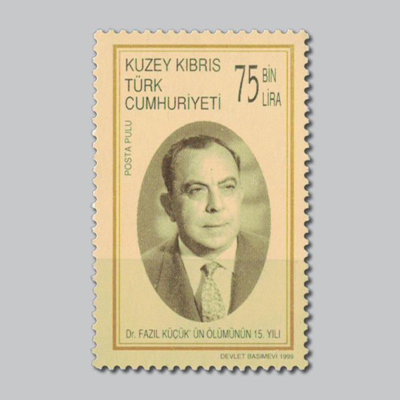 1999 Dr. Fazıl Küçük'ün Ölümünün 15.Yılı