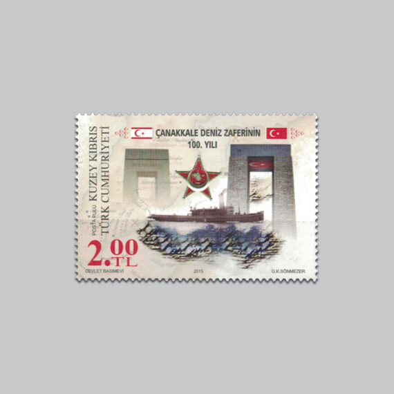 2015 Çanakkale Deniz Zaferinin 100.Yılı