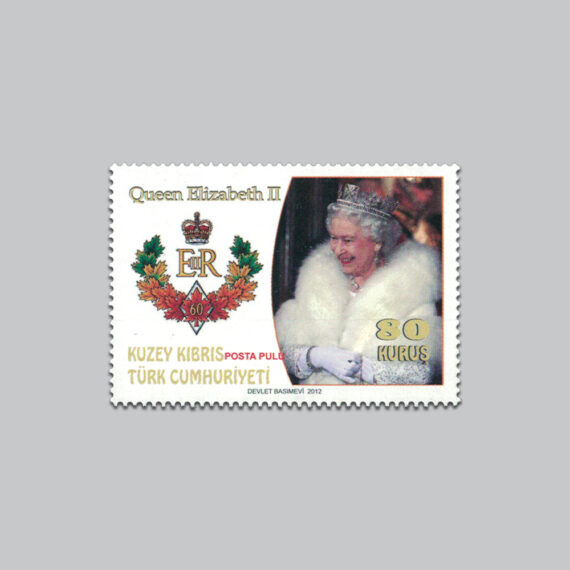 2012 İngiltere Kraliçesi II.Elizabeth'in Taç Giyme Töreninin 60.Yılı