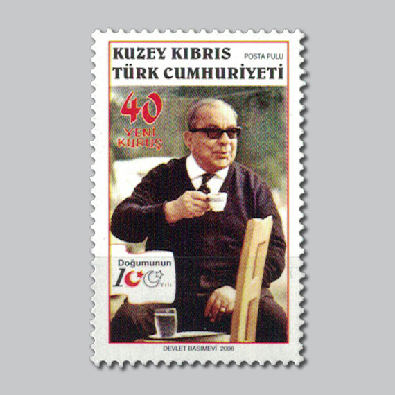 2006 Dr. Fazıl Küçük'ün Doğumunun 100.Yılı