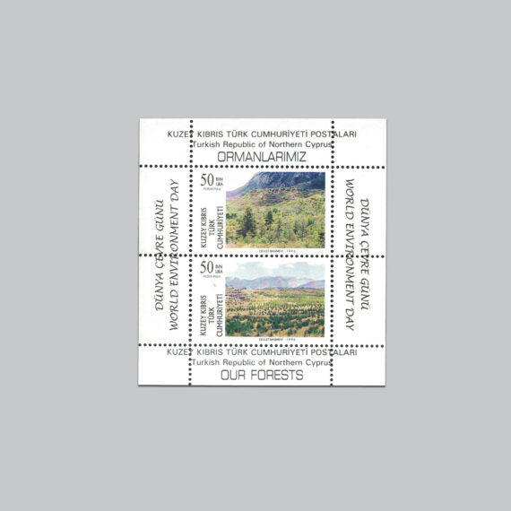 1996 Dünya Çevre Günü Hatıra Bloku