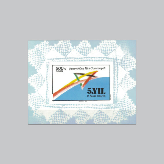 1988 Kuzey Kıbrıs Türk Cumhuriyeti'nin 5.Yılı Hatıra Bloku