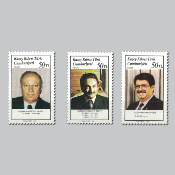 1988 Barış Harekatından Sonra KKTC'yi Resmen Ziyaret Eden T.C Başbakanları